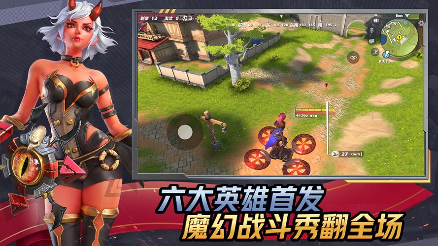 孤岛求生手游下载地址大全，不同版本任你选