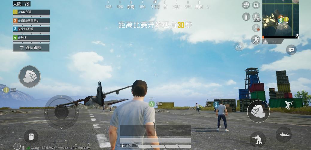 孤岛求生手游下载地址大全，不同版本任你选