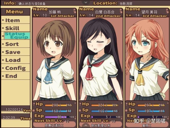 少女异闻录游戏攻略：剧情详解+玩法技巧，助你通关！