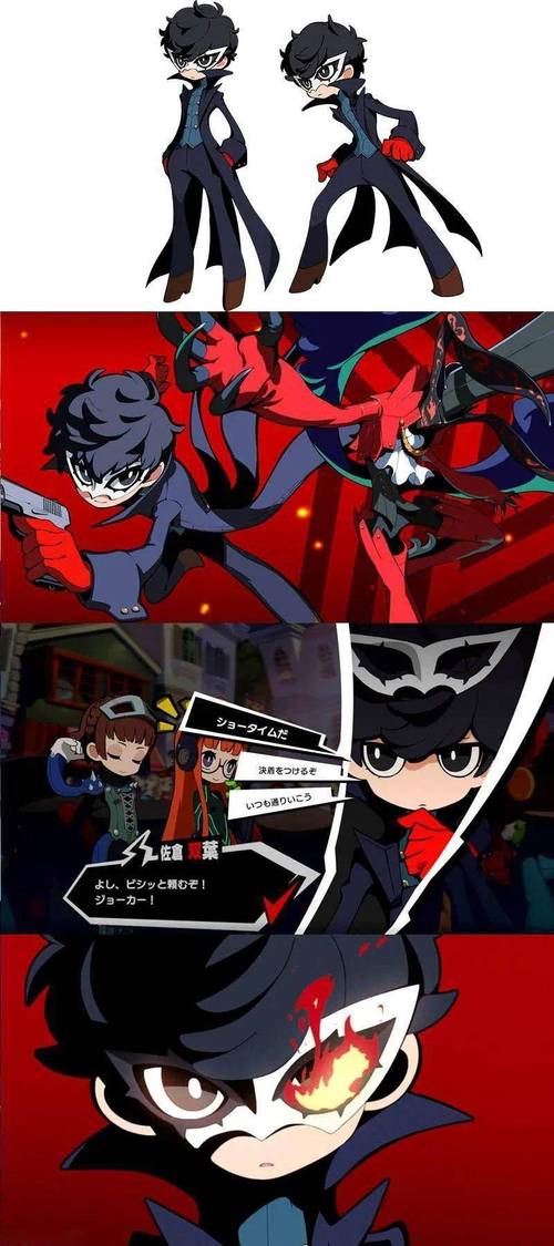 少女异闻录游戏攻略：剧情详解+玩法技巧，助你通关！
