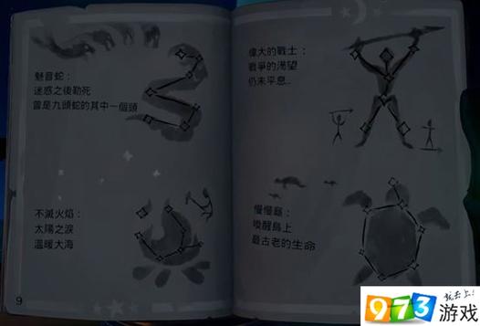 还在找黑暗海妖更新地址？这里有最便捷的获取方式