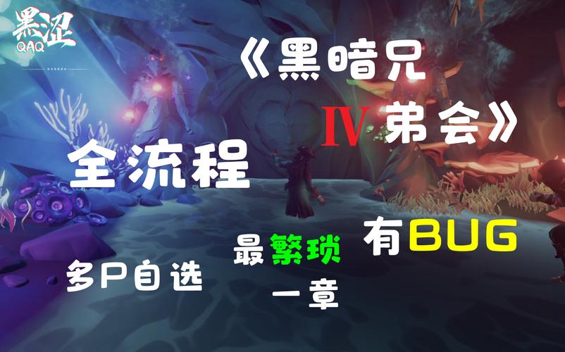 还在找黑暗海妖更新地址？这里有最便捷的获取方式