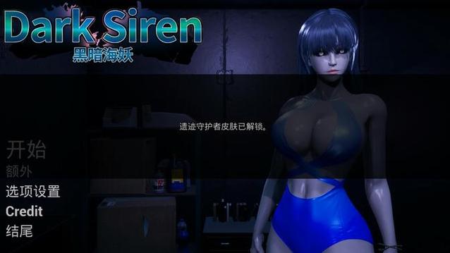 还在找黑暗海妖更新地址？这里有最便捷的获取方式