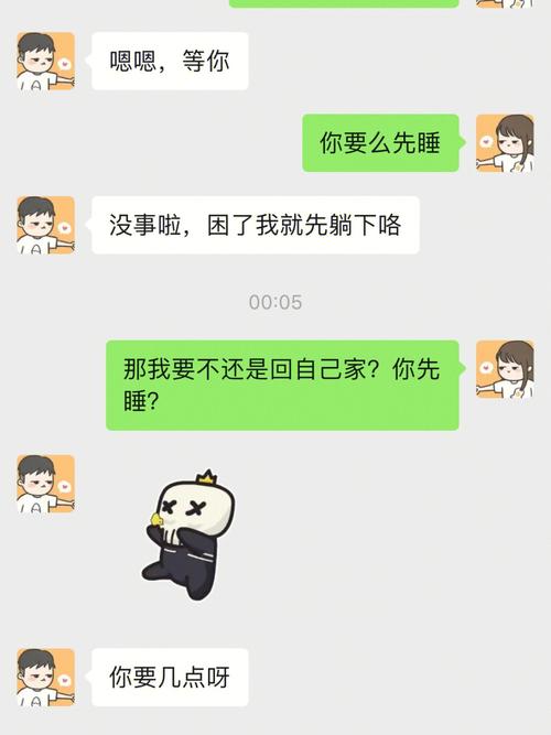 日不落帝国绅士游戏：沉浸式恋爱体验，等你解锁