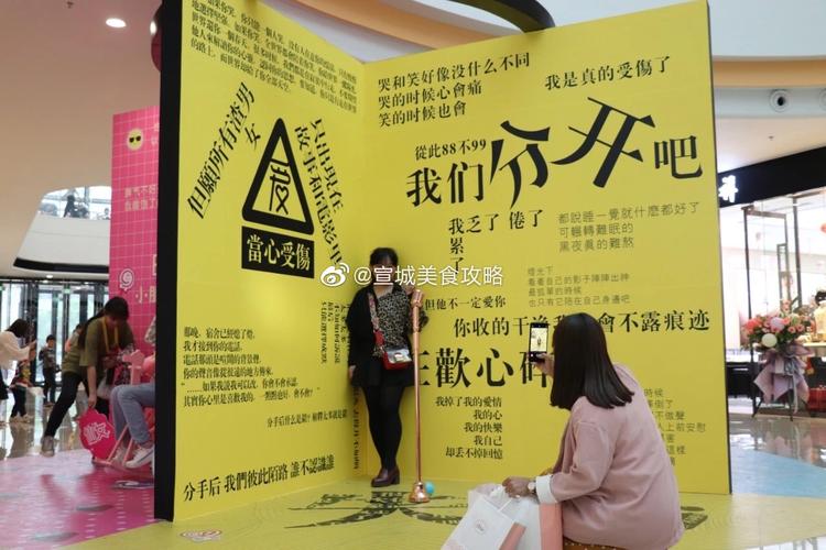 日不落帝国绅士游戏：沉浸式恋爱体验，等你解锁