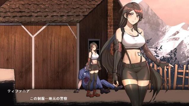 蒂法的黑暗幻想游戏攻略：新手入门及隐藏剧情详解