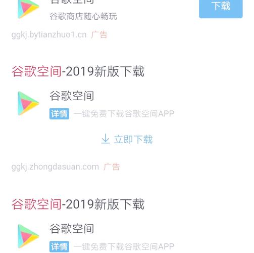 获取最后的狂潮下载地址：简单几步轻松下载