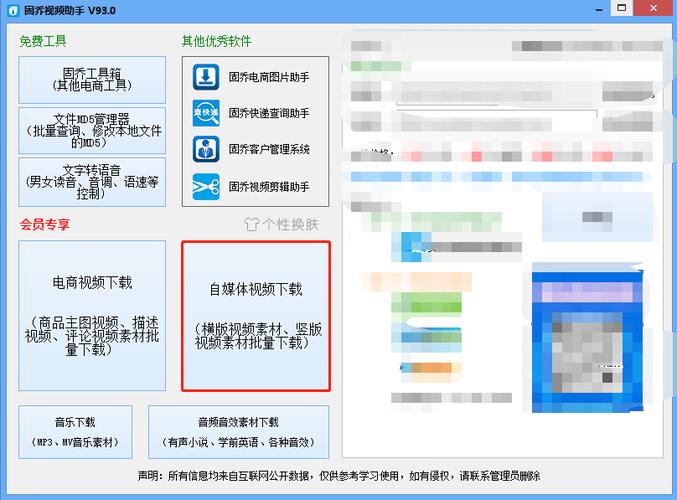 获取最后的狂潮下载地址：简单几步轻松下载