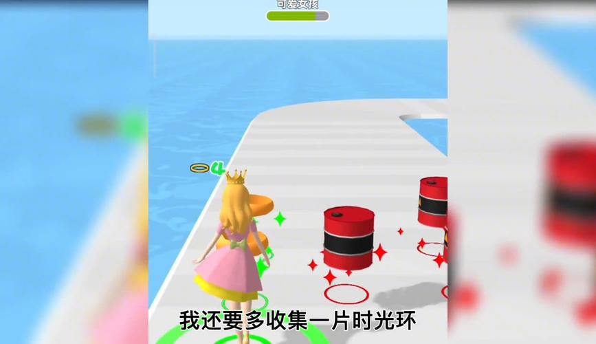 想玩超级淘气女孩2？这里提供下载地址！