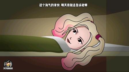 想玩超级淘气女孩2？这里提供下载地址！