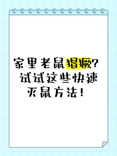 想下载SOB欧替合集？试试这些简单方法