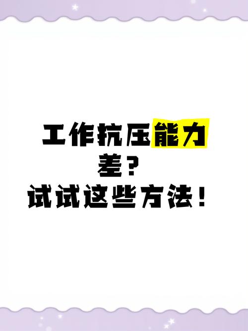 想下载SOB欧替合集？试试这些简单方法