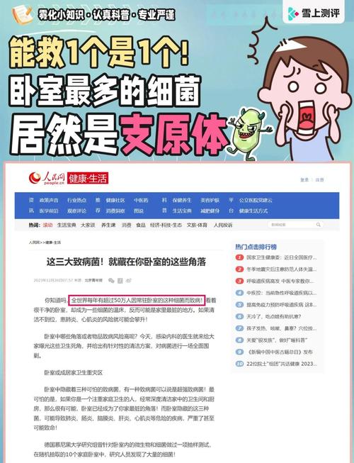 还在找最后的亢奋下载地址？这里分享靠谱资源，避免病毒风险