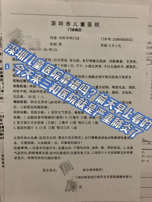 还在找最后的亢奋下载地址？这里分享靠谱资源，避免病毒风险