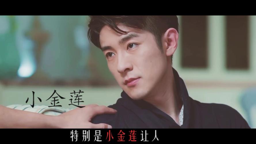西门立志传绅士游戏：体验风流西门庆的精彩人生