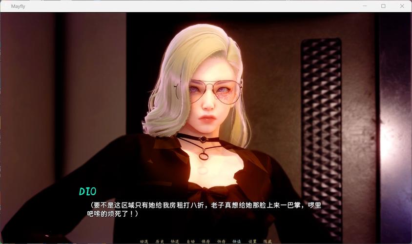 欧美SLG游戏：悲伤的天堂最新版本下载