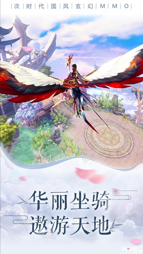 琴瑟完结游戏下载：安全可靠的下载平台分享