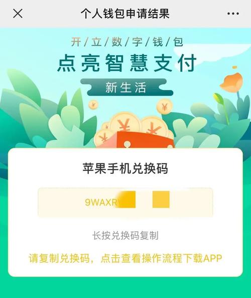 各平台刀剑ASO下载地址汇总：方便快捷下载