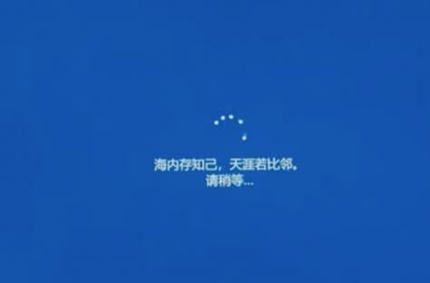 各平台刀剑ASO下载地址汇总：方便快捷下载