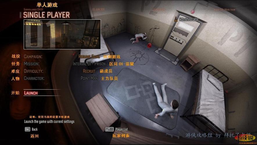 极度异常游戏攻略大全：新手入门到通关技巧