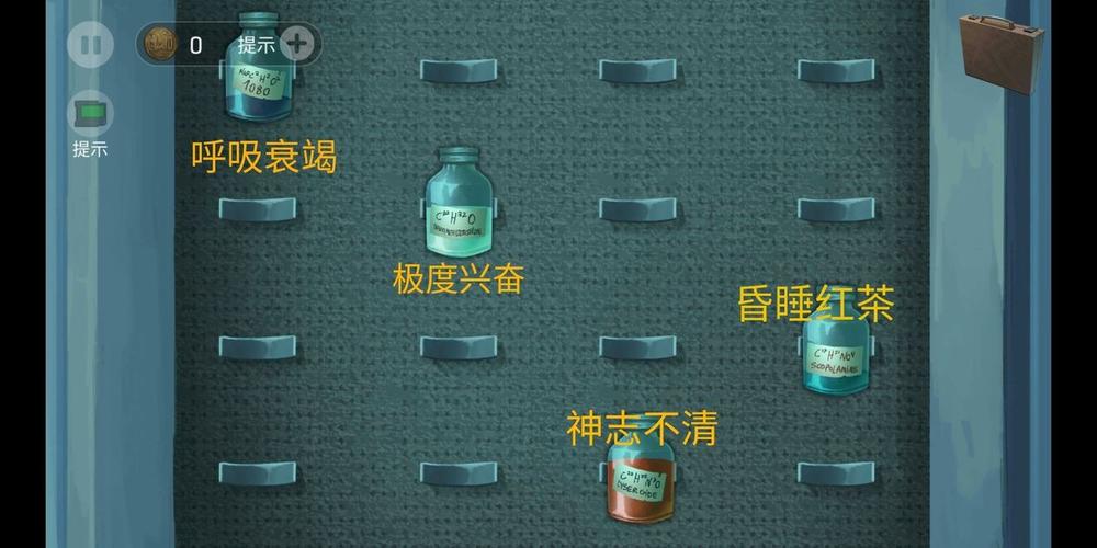 极度异常游戏攻略大全：新手入门到通关技巧