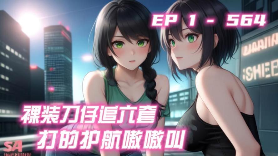 自宅警备员最新版本体验：宅家也能拯救世界