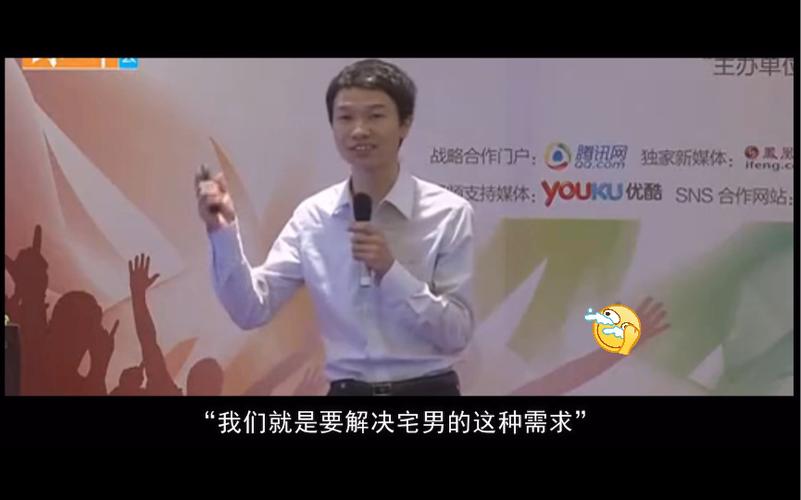 自宅警备员最新版本体验：宅家也能拯救世界