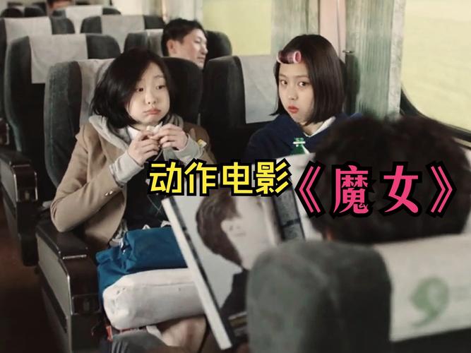 最新变身魔女更新地址，不容错过精彩剧情！