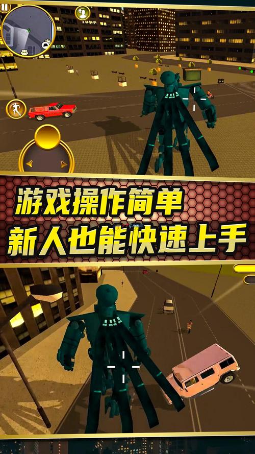 街头霸王6X杨过游戏：在城市中成为最强战士