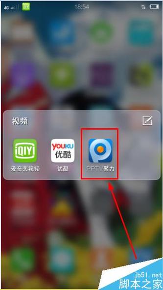 轻松下载间谍出租车：新手玩家的下载安装教程