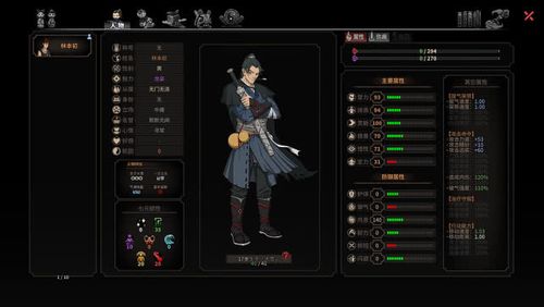 那些年玩过的宿命论杨过游戏：推荐几款良心之作