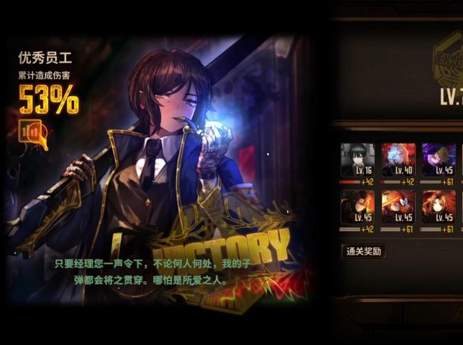 想玩卡林监狱长？教你如何安全下载游戏！