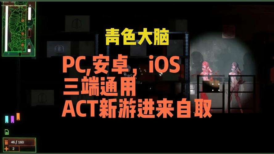 解密神秘邮件：教你轻松玩转杨过游戏
