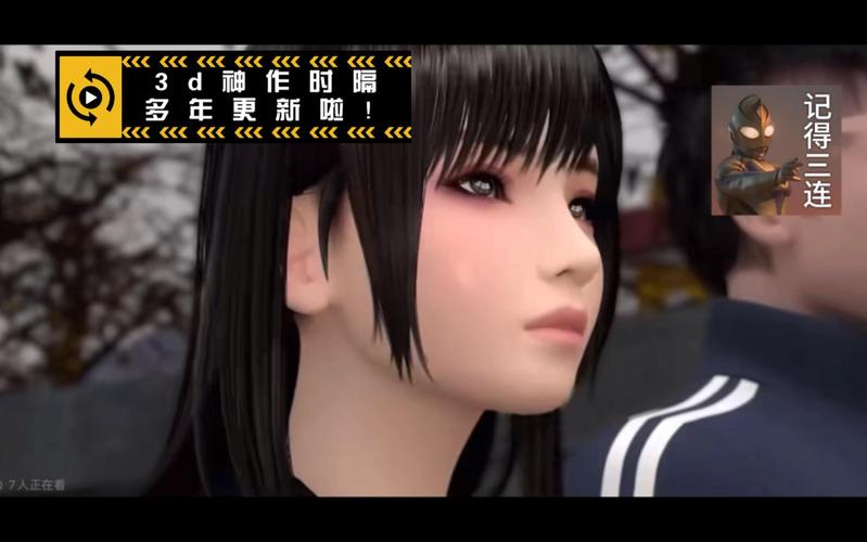 如何快速下载梅麻吕玛丽？简单方法分享