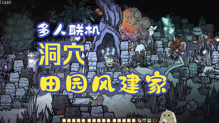 寻找H版饥荒绅士游戏：探索神秘的黑暗世界