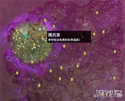 新手必看！公主协同效应游戏玩法全攻略
