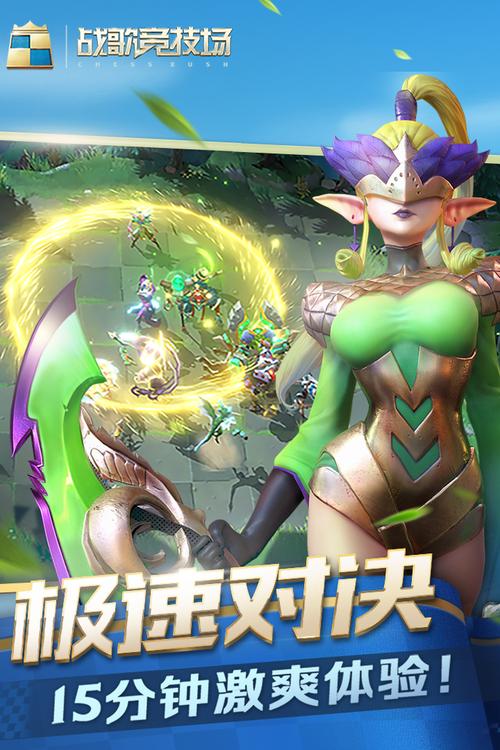 圣塔县的生活游戏更新地址：安卓PC双平台适用