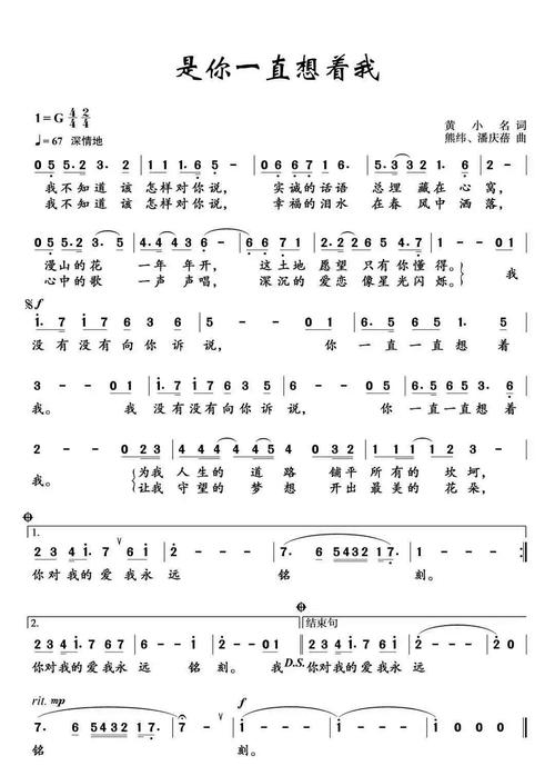 欲之梦歌曲下载途径有哪些？高品质音乐下载指南