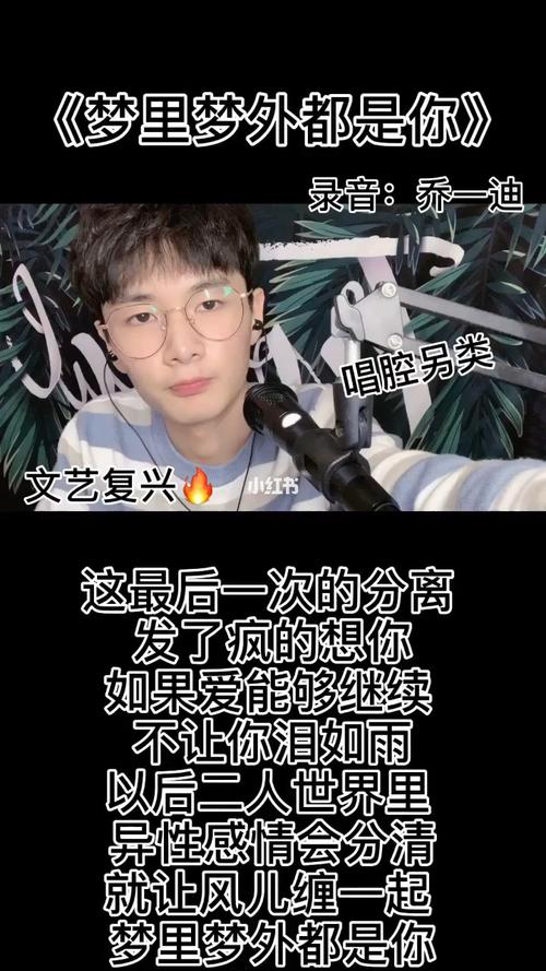 欲之梦歌曲下载途径有哪些？高品质音乐下载指南