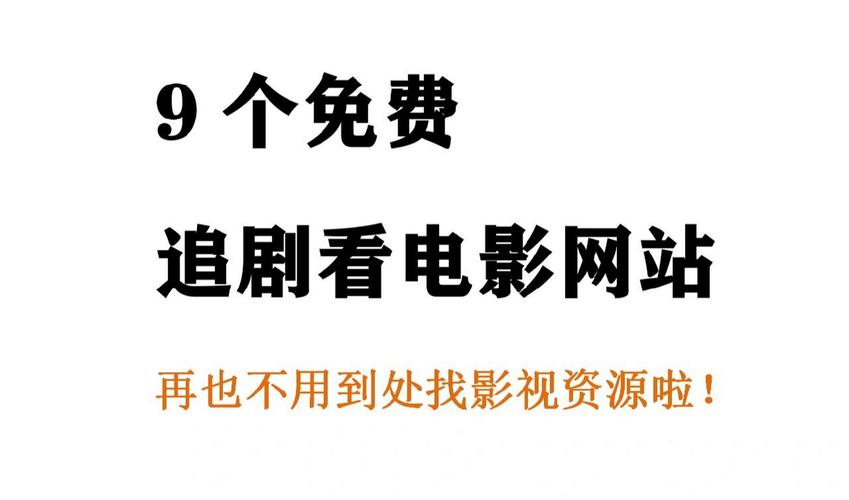 安全下载日不落帝国：推荐正规可靠的下载渠道