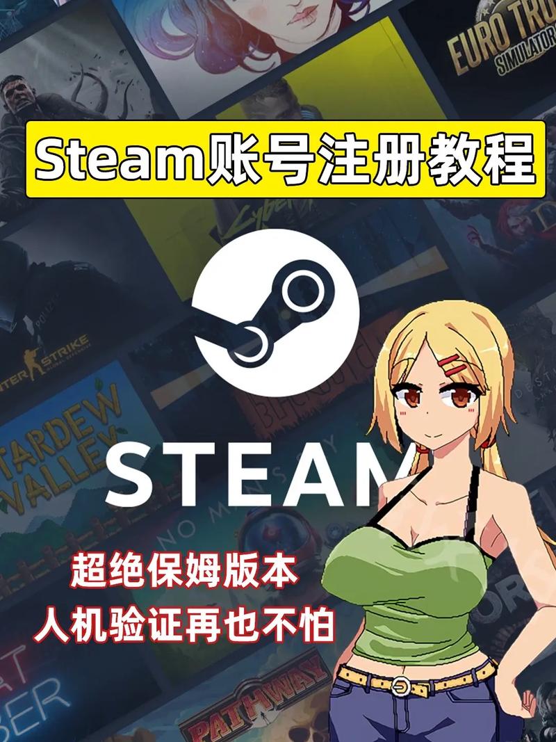如何下载新保姆游戏？小白也能轻松学会