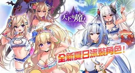 想玩审判官训练师？最新版本下载及玩法详解