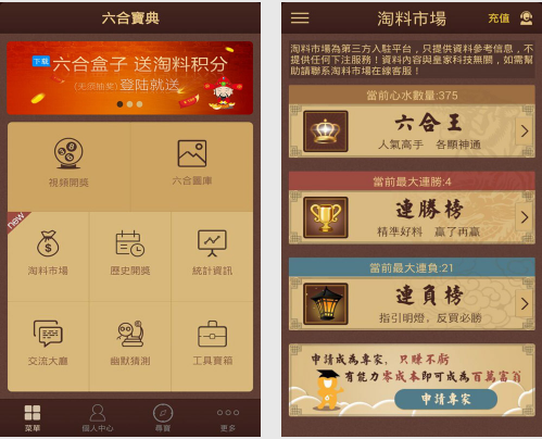 想玩审判官训练师？最新版本下载及玩法详解