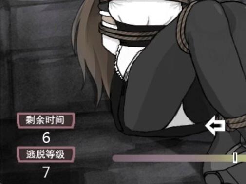 还在找欲望的束缚游戏下载？点击即可获取