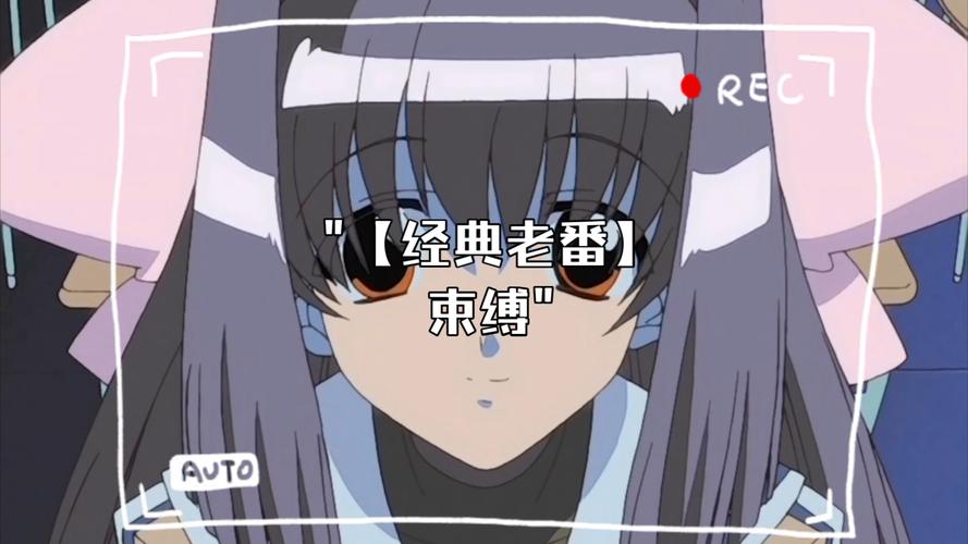 还在找欲望的束缚游戏下载？点击即可获取