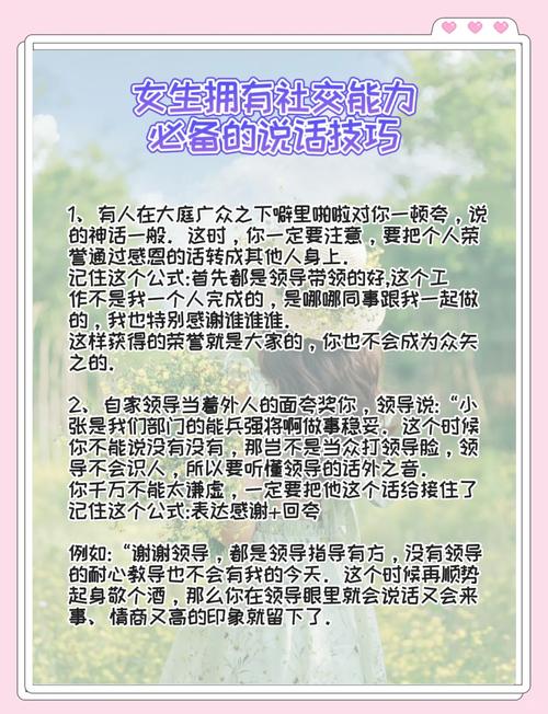 脆弱的女性如何下载文件？新手小白也能轻松学会
