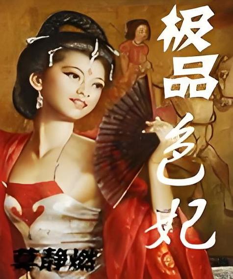 都市美艳后宫下载地址：精选多部小说，满足你的阅读欲！