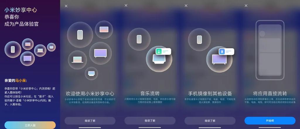 我很荣幸更新地址：PC和安卓版同步更新