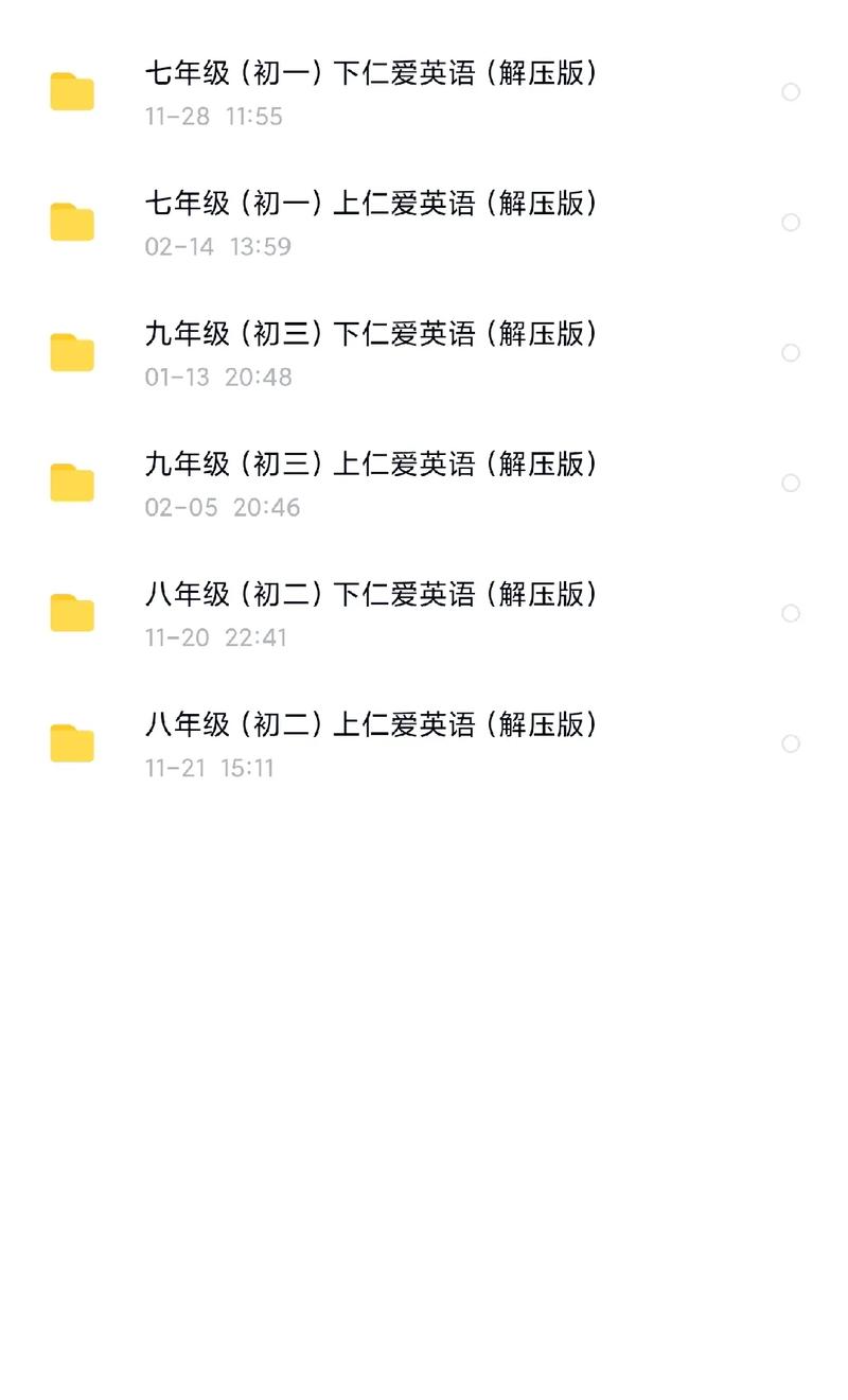 我很荣幸更新地址：PC和安卓版同步更新