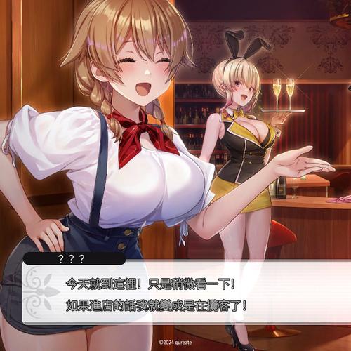 收看节目绅士游戏需要注意哪些事项？